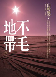 kk0269068.jpg