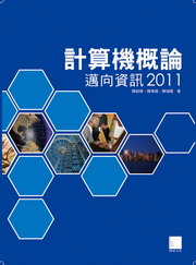 pסGڦVT2011(CD)