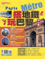 �f�a�K�E���ھ�10��-11����