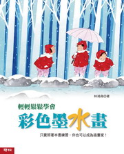 �����P�P�Ƿ|�m�⾥���e