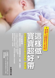 kk0269369.jpg