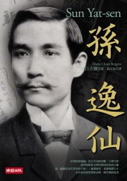 kk0269491.jpg
