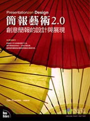 ²N2.0GзN²]pPi{