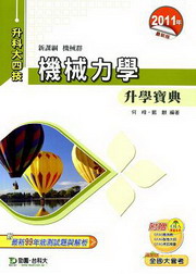 OǤɾ_2011~(s)ɬj|