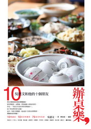 kk0269758.jpg