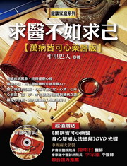 D夣pDvGUfҥi媩(1+DVD)*