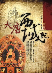 jO(睊)