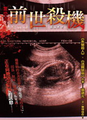 kk0269852.jpg