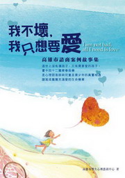 kk0269860.jpg
