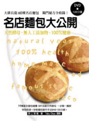 �W���ѥ]�j���}�G�ѵM�å��B�L�H�u�K�[���B100%���d(�S�O���������ѥ]�s�@��kDVD120����)
