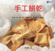 u氮Gz²ۻsdII