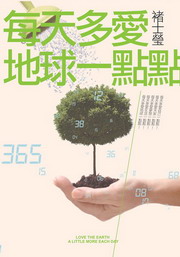 kk0270200.jpg