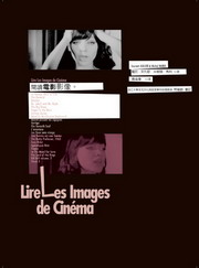 kk0270233.jpg