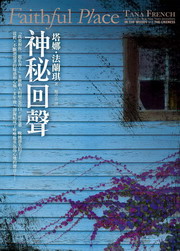 kk0270279.jpg