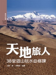 kk0270411.jpg