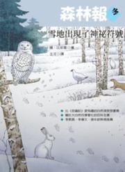 kk0270415.jpg