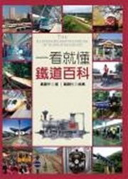 kk0270499.jpg
