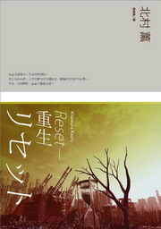 kk0270502.jpg