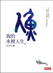 kk0271055.jpg
