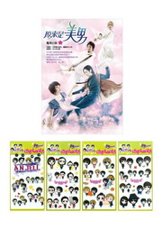 ӬOkqp(2)+if쪩QK(2)(qæXʪ)