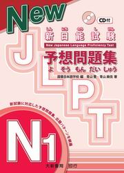 �s������G���Q���D��N1(��CD)