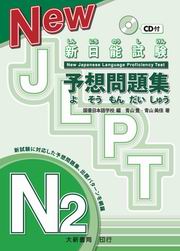 �s������G���Q���D��N2(��CD)
