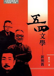 ���|��ǡG�s�P��