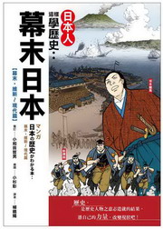 �饻�H�o�˾Ǿ��v�G�����饻�i�����E���s��{�N�g�j