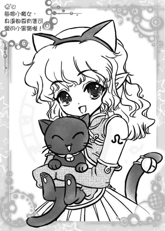 ���e�վ\ , �I��i�J