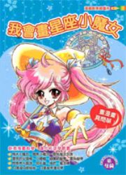 �ڷ|�e�P�y�p�]�k