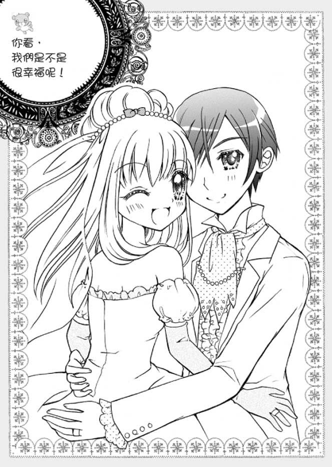 ���e�վ\ , �I��i�J