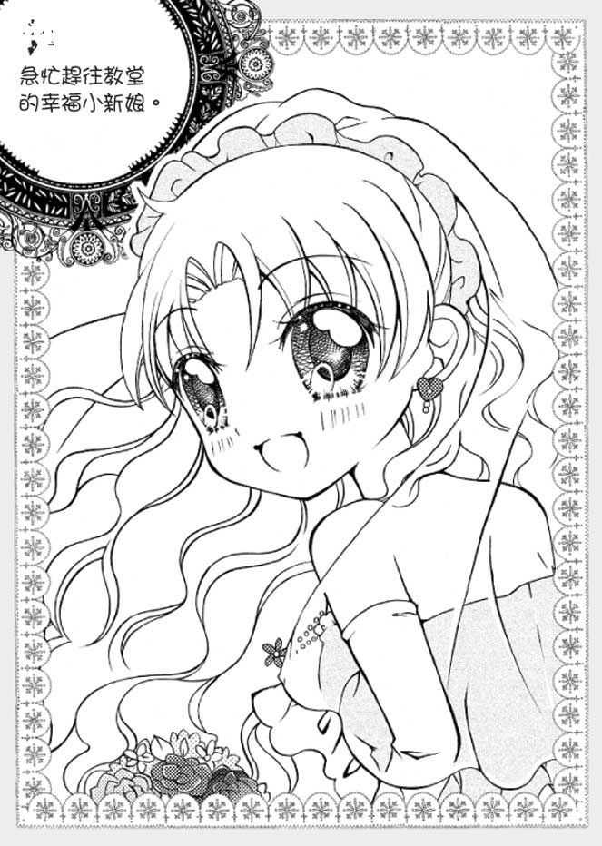 ���e�վ\ , �I��i�J