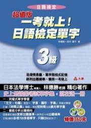 �@�ҴN�W�I��y�˩w��r3��(��+3CD)�W�Ȫ�