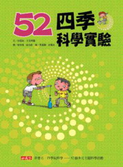 52|uǹ