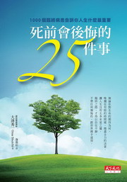 kk0272183.jpg