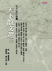 kk0272188.jpg