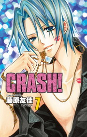 CRASH�I(7)