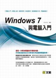 Windows 7PqJ()