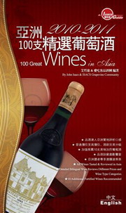 2010-2011�Ȭw100���︲��s