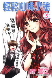 P@ؤp](5)