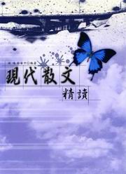 �{�N�����Ū(2��)