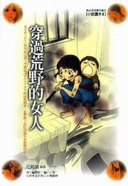 pŪ(1)GLkH