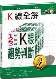 ѲWJ(6)GKu