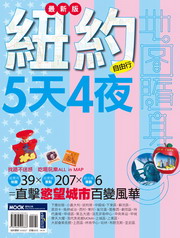 ì54](̷s)
