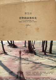 kk0273058.jpg