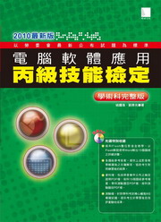 qnΤAŧޯ˩wǳN(2010̷s)(CD)