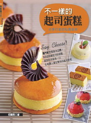 kk0273139.jpg