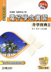 qlǧtߤɾ_墺2011~(qPqls)ɬj|