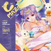 CmazIIOWPHxVol.3
