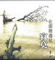 b̹JI